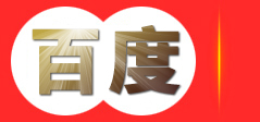 迹魅煤业有限公司